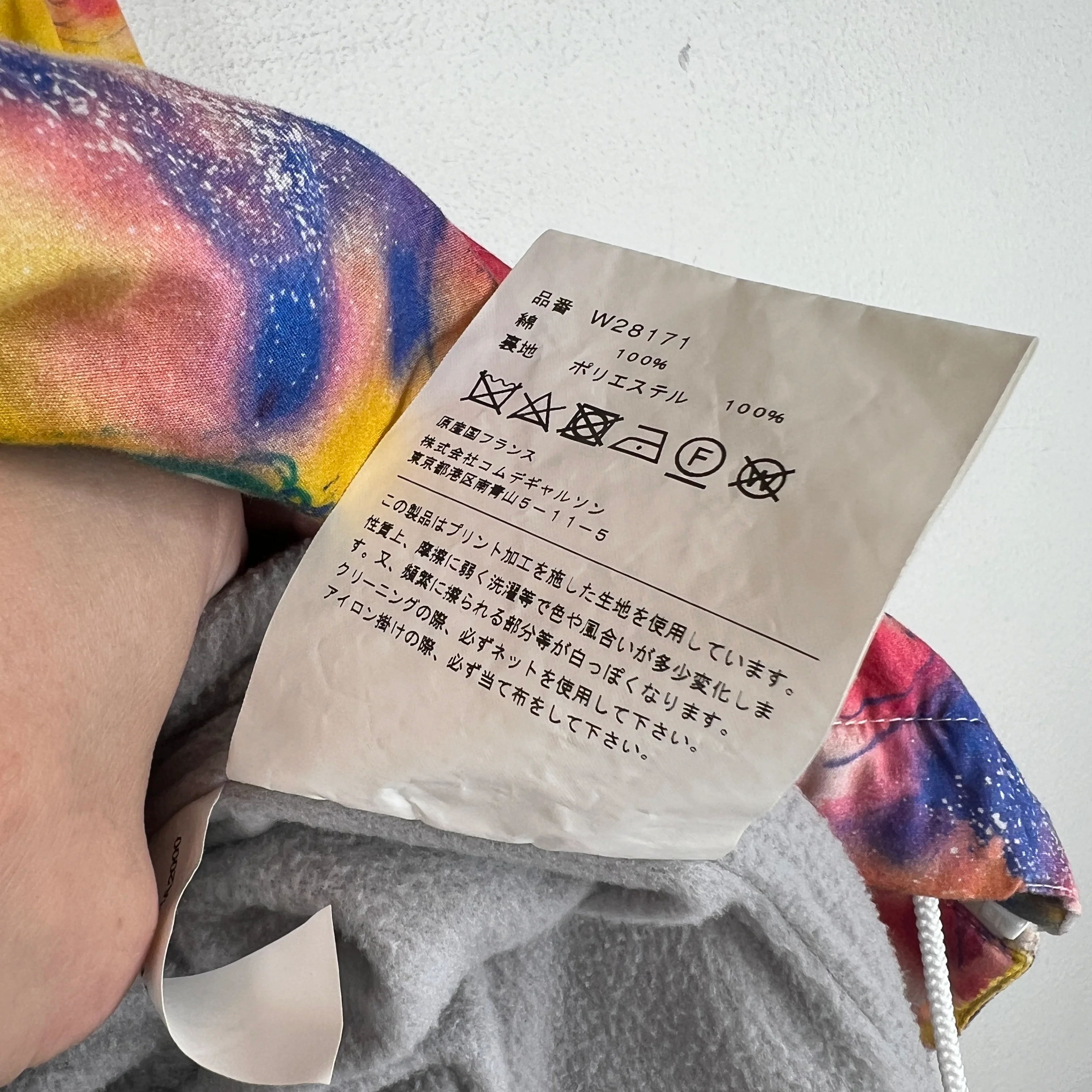 Thumb 5